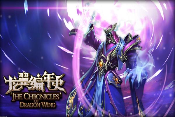 刺客信条英灵殿：获取奥丁之矛的步骤详解