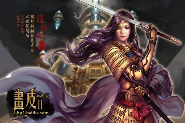 艾尔登法环DLC骨灰获取的技巧与攻略