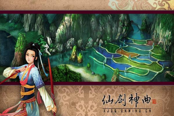 《火影忍者手游》不风技能解析：如何掌握游戏中的强力技能