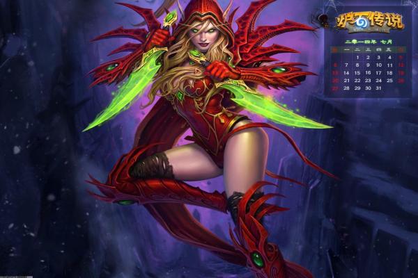 星露谷物语如何钓鱼：最全策略与稀有鱼收集