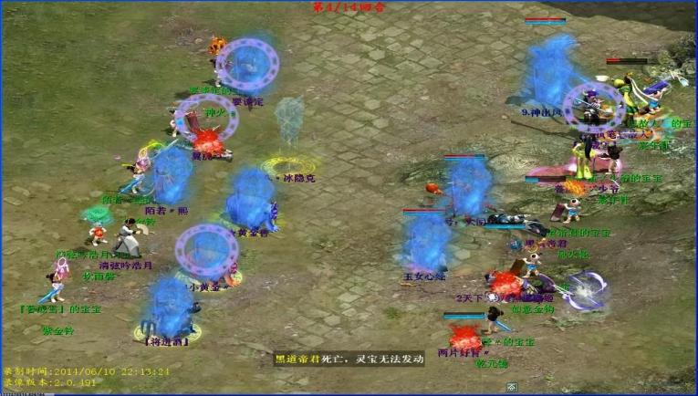 永兴集团优势介绍